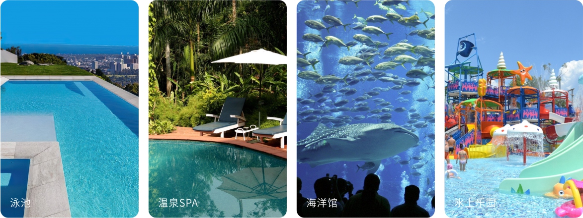 AB宅男天堂污污视频水泵應用領域