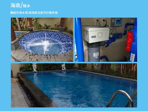 宅男在线播放紫外線殺菌器宅男视频免费看1