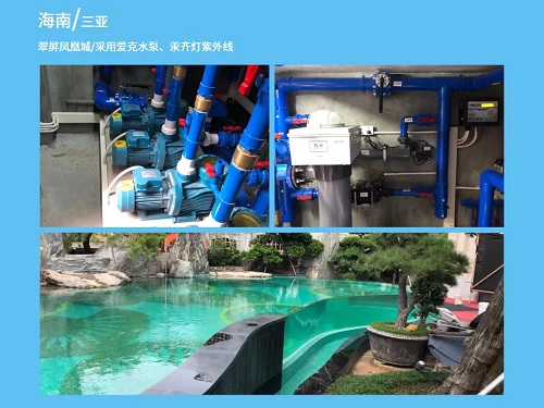 宅男在线播放紫外線海南宅男视频免费看