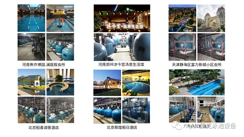 AQUA宅男在线播放砂缸宅男视频免费看精選