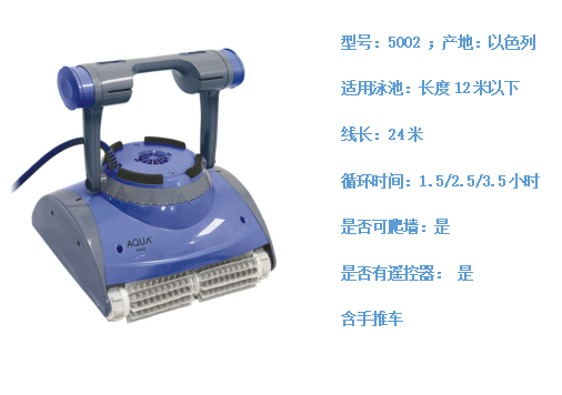 宅男在线播放全自動吸汙機5002
