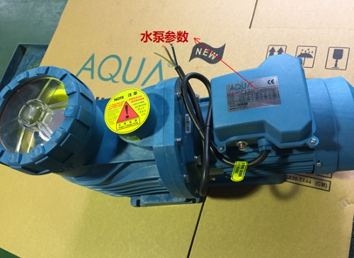 宅男在线播放循環水泵參數示意圖