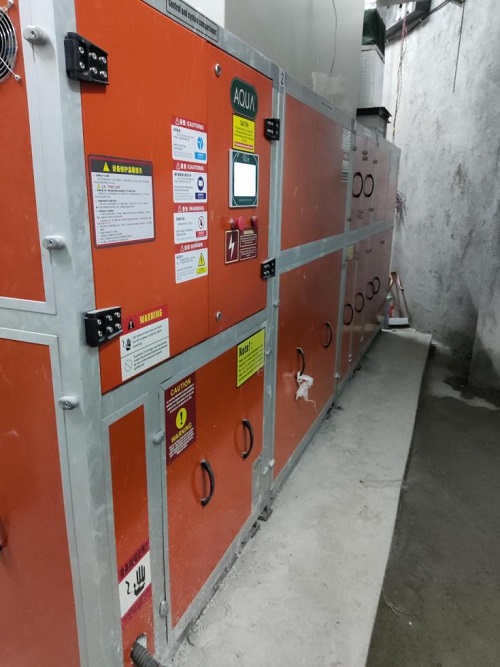 AQUA宅男在线播放除濕熱泵