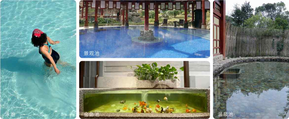 AQUA宅男在线播放宅男天堂污污视频設備的聯網型水質監控儀應用領域