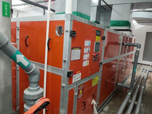 AQUA宅男在线播放三集一體恒溫除濕熱泵