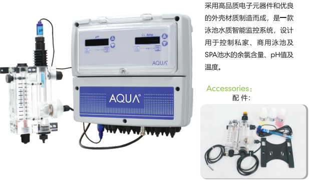 宅男天堂污污视频多功能水質監控儀