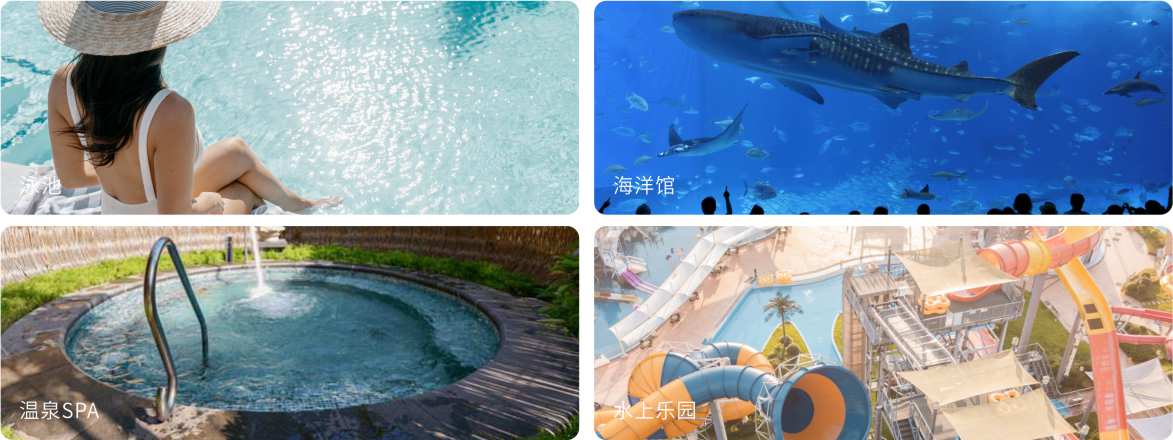 宅男天堂污污视频水泵應用領域