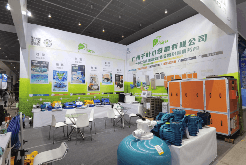 宅男天堂污污视频設備