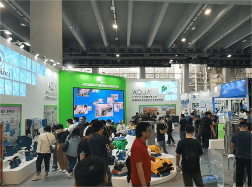 宅男在线播放展會