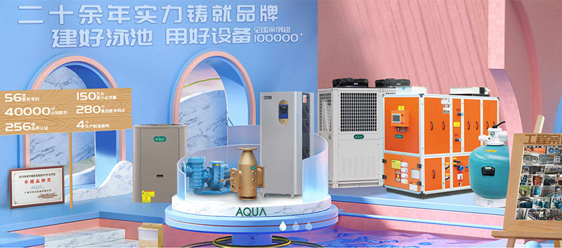 宅男天堂污污视频水處理設備